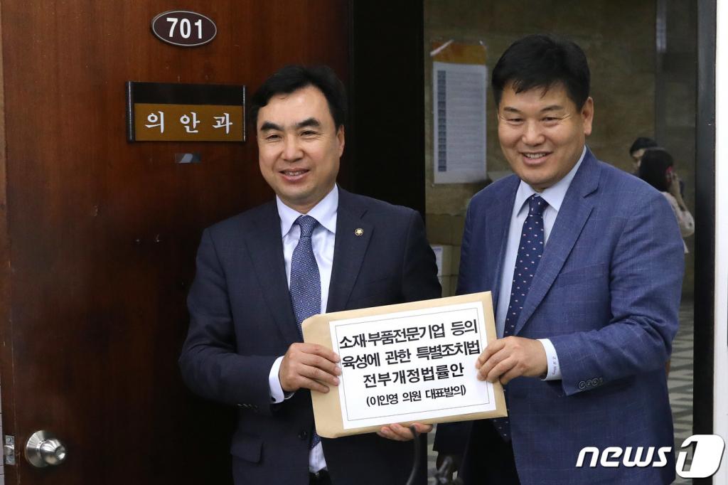 대일무역산업 이미지