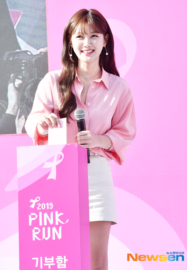 The 2019 Pink Run Seoul event was held at Yeouido Park in Yeouido-dong, Yeongdeungpo-gu, Seoul on October 14th.Actor Kim Yoo-jung attended the special contestant.Lee Jae-ha
