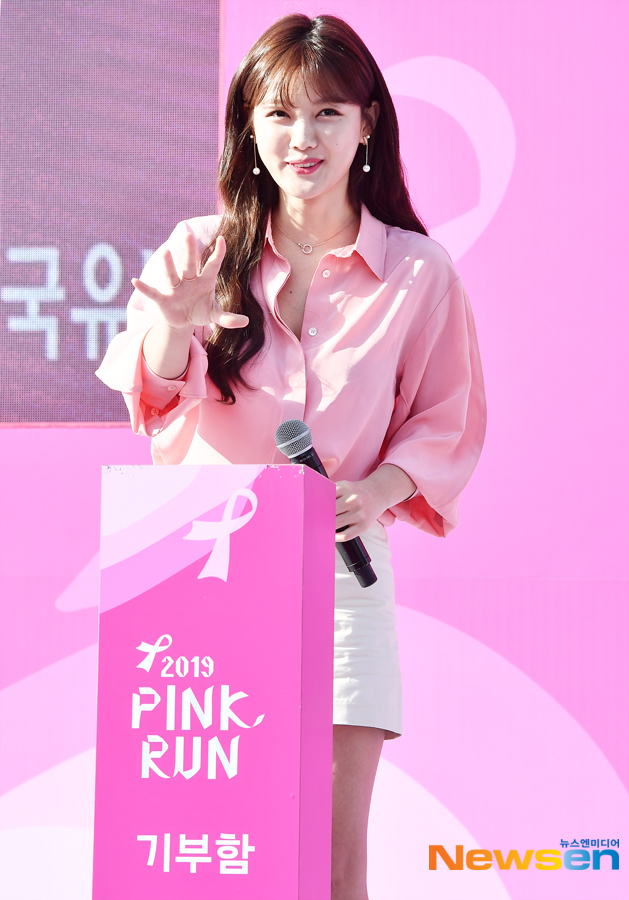The 2019 Pink Run Seoul Convention was held at Yeouido Park in Yeouido-dong, Yeongdeungpo-gu, Seoul on October 14th.The special participant actor Kim Yoo-jung attended the ceremony.Lee Jaeha