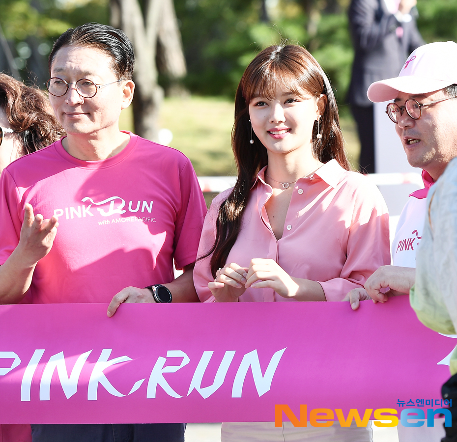 The 2019 Pink Run Seoul event was held at Yeouido-dong Yeouido Park in the Seoul Youngdeungpo District on the morning of October 13.Actor Kim Yoo-jung attended the special contestant.Lee Jae-ha