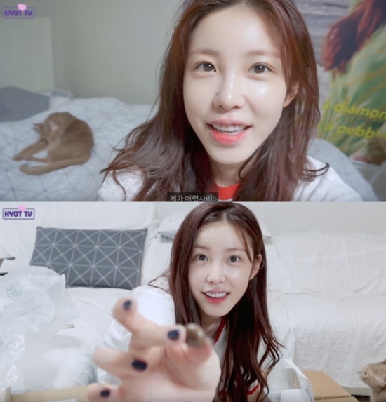 설레 이미지