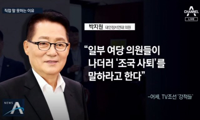 대신의원 이미지