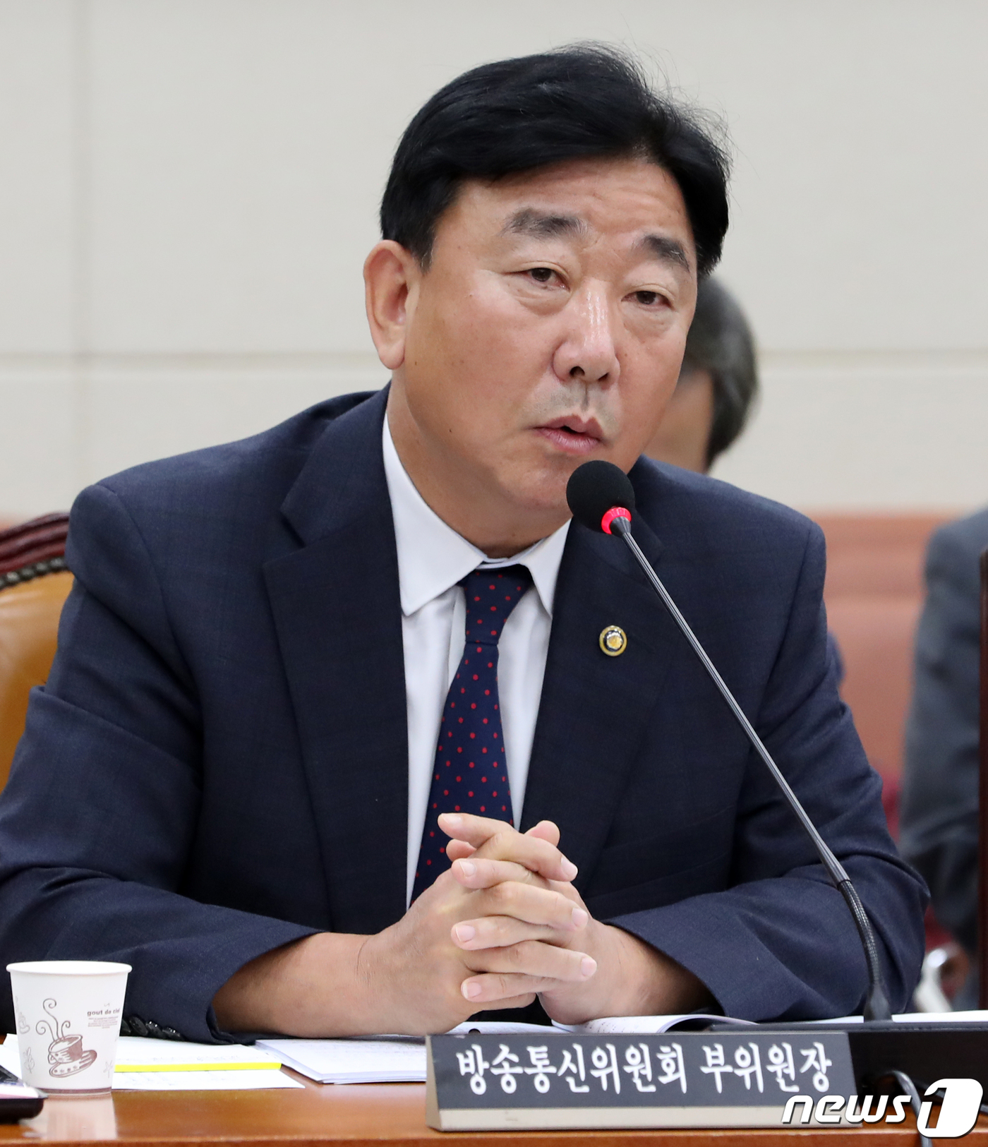모은통신 이미지