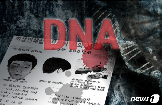 화성슈퍼 이미지