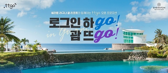㈜네이쳐 이미지