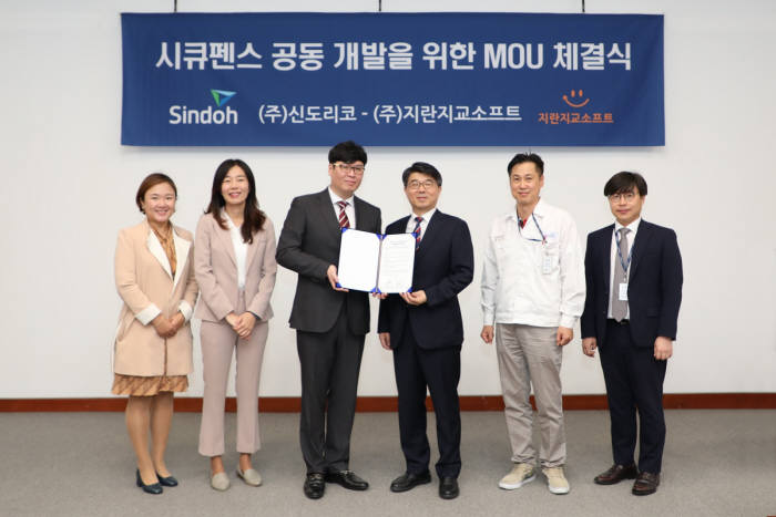 신도리코 이미지