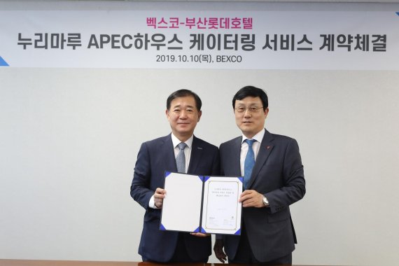 주식회사 마루 이미지