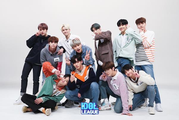 이엑스원 이미지