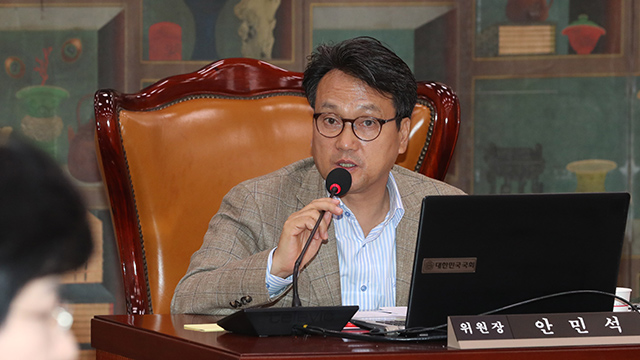 미성사 이미지