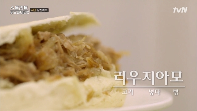 김떡순 이미지
