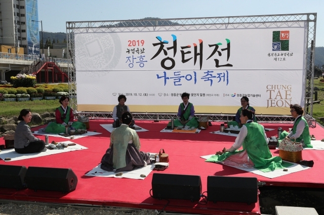 농업문화원 이미지
