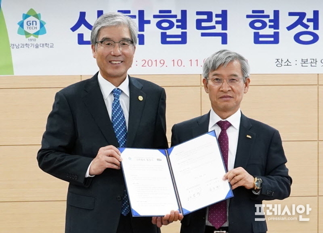 제이디엔지니어링 이미지