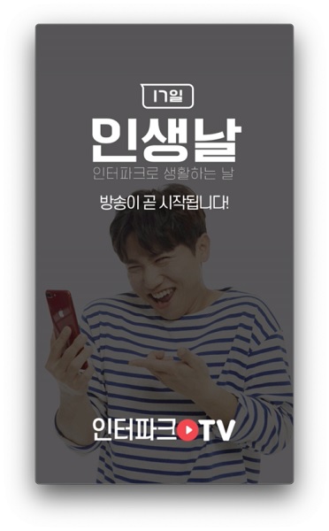 코브 이미지