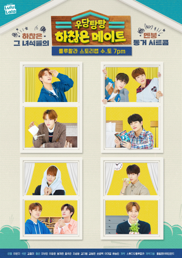 골든스튜디오 이미지