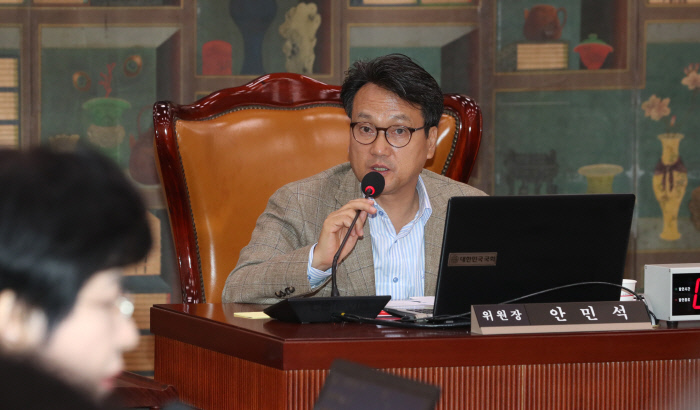미성사 이미지