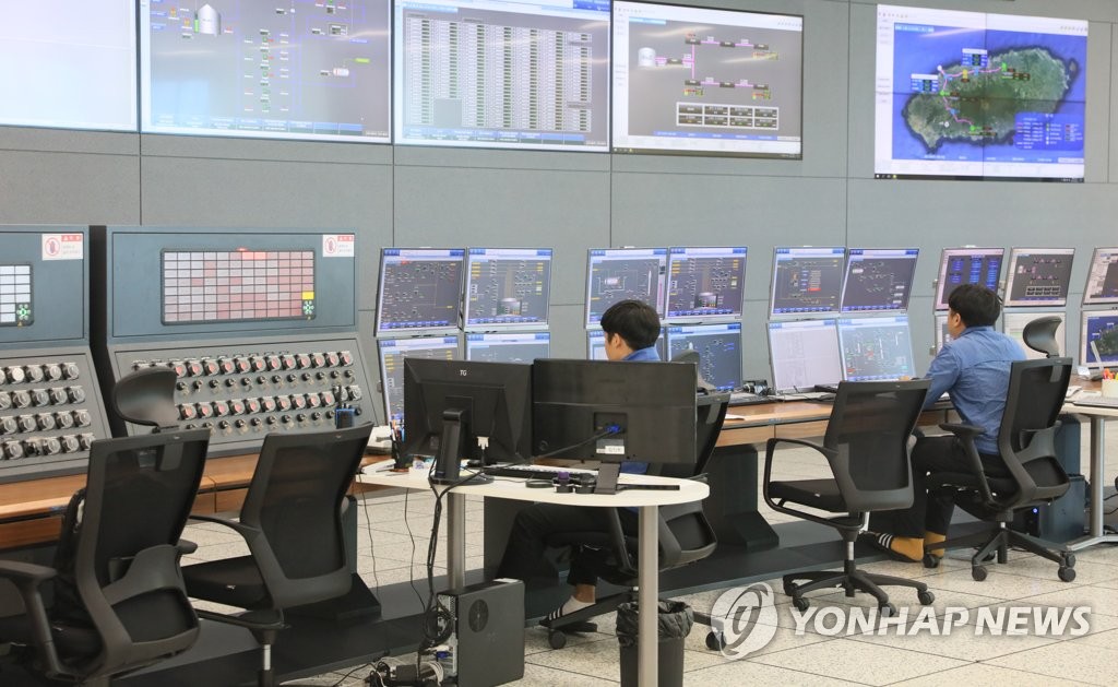 한국가스공사제주LNG본부 이미지