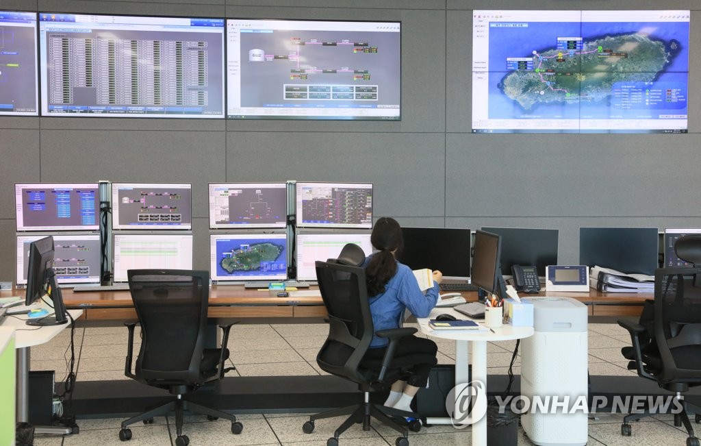 한국가스공사제주LNG본부 이미지