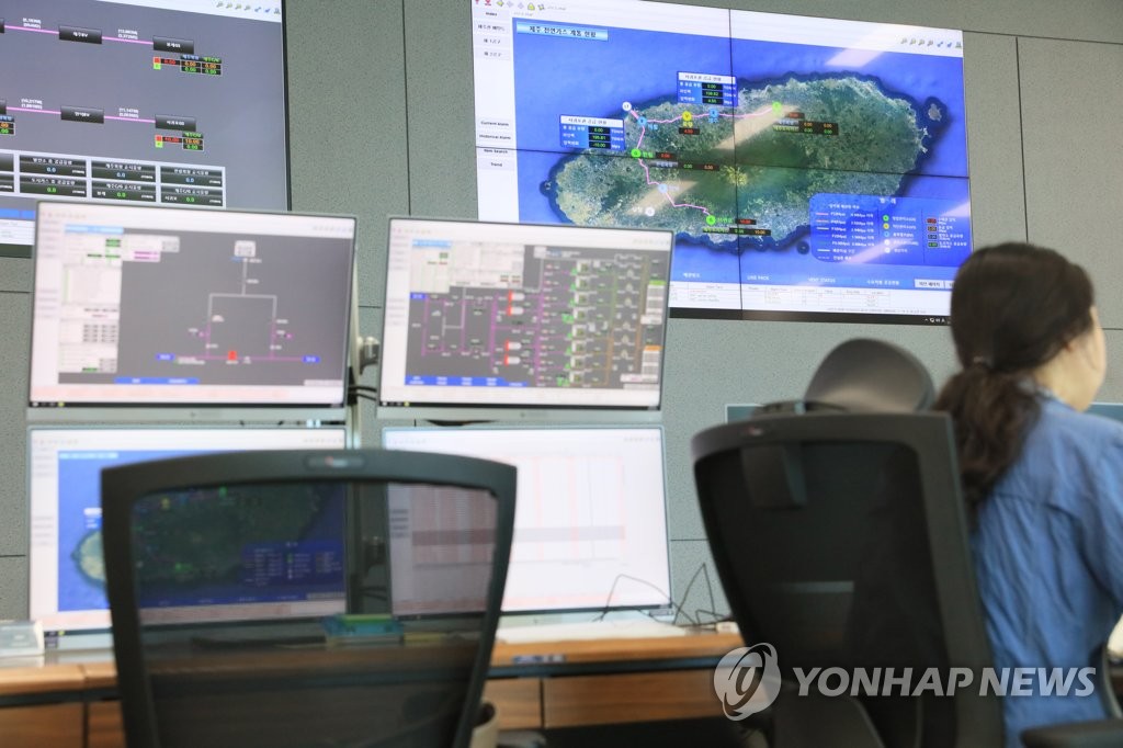 한국가스공사제주LNG본부 이미지