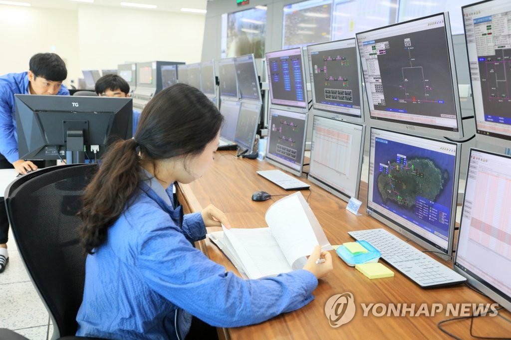 한국가스공사제주LNG본부 이미지