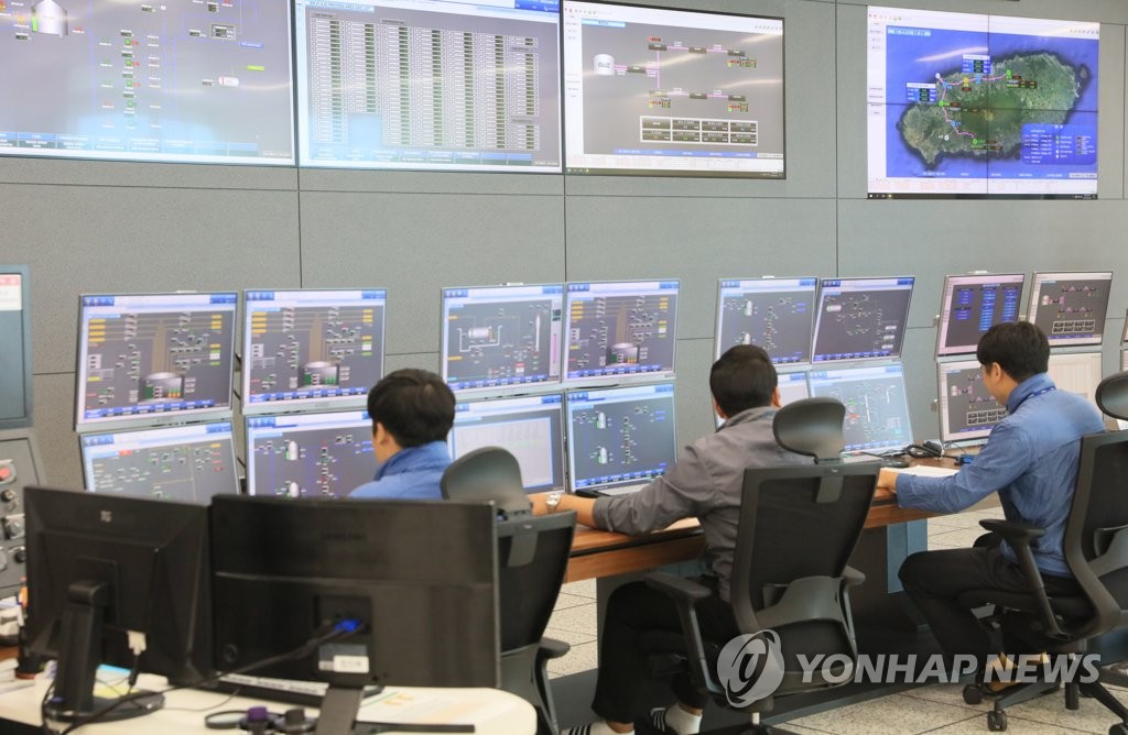 한국가스공사제주LNG본부 이미지