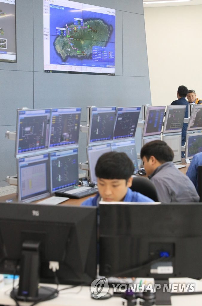 한국가스공사제주LNG본부 이미지