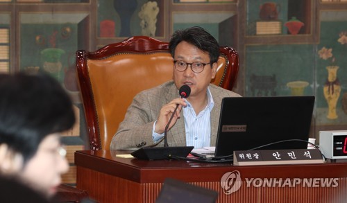 미성사 이미지