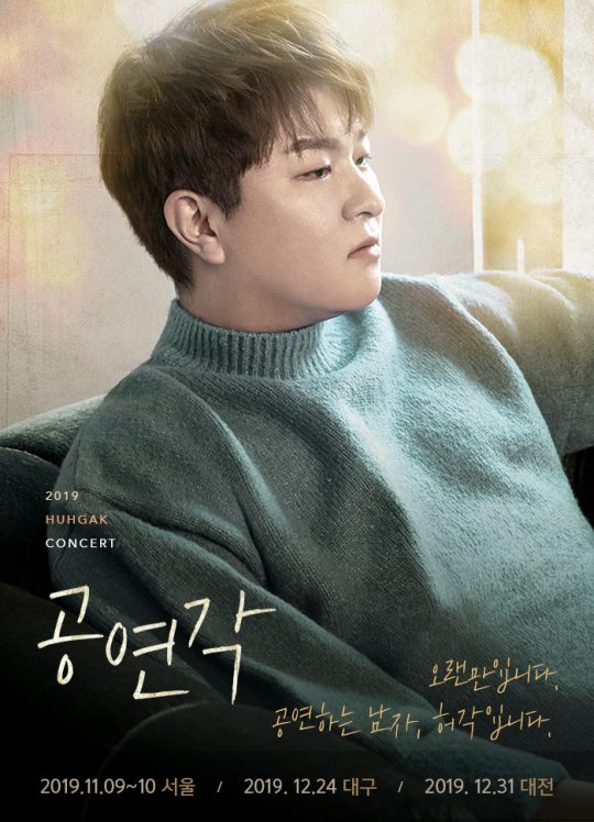 엠서울투어 이미지