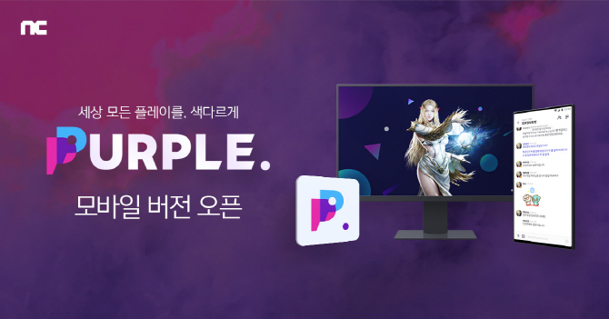 폰샵모바일 이미지