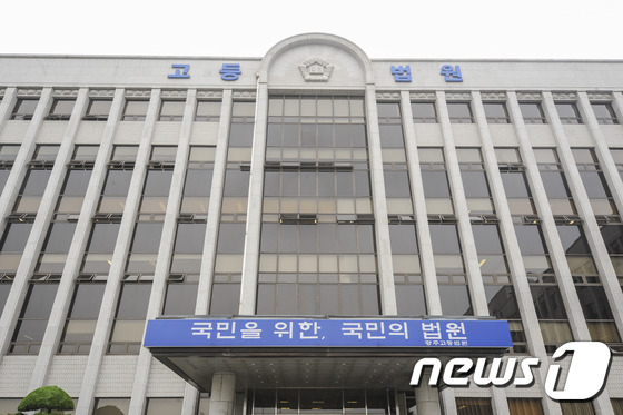 성이용원 이미지