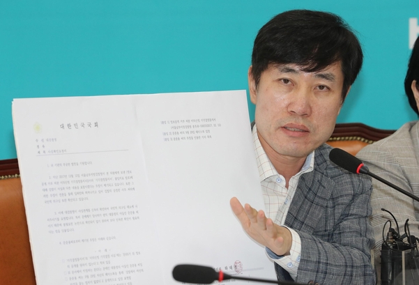 가야연합의원 이미지