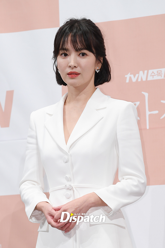 Police, Song Hye-kyo flammer Song site...False and insults and other prosecution opinions The spread of malicious rumors that slandered actor Song Hye-kyo was handed over to prosecutors for prosecution.Men A (33) and women B (49) were Song sited to the prosecution on charges of defamation and insult under the Information and Communications Network Act, said Police in Seongnam, Gyeonggi Province, on the 15th.Earlier, Song Hye-kyo sued the flammers in July, specifying 15 Internet IDs that circulated rumors and posted malicious comments and submitting them to Police.Two of them were identified. The remaining 13 IDs have already been withdrawn from the site and have not been traced.Mr. A is accused of defaming Song Hye-kyo, who in June published a false statement on his blog.Chinas big sponsor is the decisive reason for divorce, he wrote.Mr. B is accused of insulting Song Hye-kyo, who commented on Song Hye-kyos articles such as The Ghosts Eating Men and The Beautiful Is Like XXX.In July, the agency UAA said it would legally respond to the act of misusing anonymity to mass-produce and spread rumors.There is no choice or agreement.