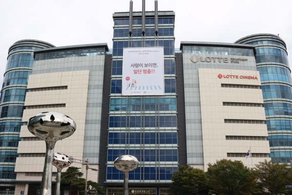 전북지방경찰청 이미지