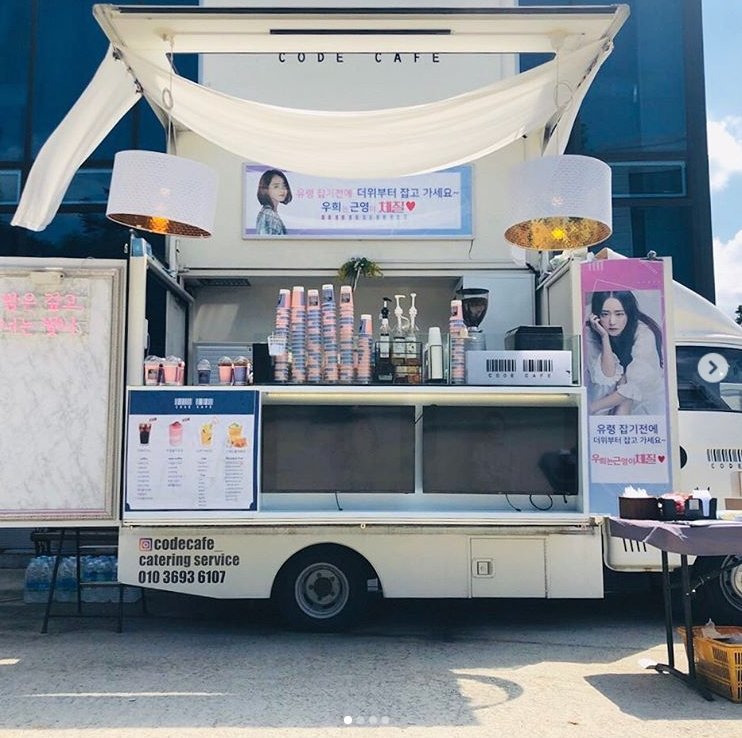 Woohee is a young man.Moon Geun-young posted several photos on his SNS on the 15th with an article entitled Coffee or Tea of Wohee in 2019. 08. 13.Moon Geun-young in the open photo is standing in front of Coffee or Tea, which Chun Woo-Hee sent to TVN Get the Ghost on the set.Coffee or Tea placards include an affectionate phrase: Get in the heat before you catch the ghost; Woohee is a near-spirited constitution.Moon Geun-young and Chun Woo-Hee are members of the Tree Ectus and are members of the family.Moon Geun-young said, I was worried about the day when I was shooting a very difficult scene. Woohees pretty Coffee or Tea arrived! Thanks to the support, I was able to play more vigorously.I was impressed by your heart. A lot. I am a true fan too. He also expressed his unusual affection by adding hashtags such as # I am a fan # I love you # I am a fan # I am a fan # I am a true owner # Chun Woo-Hee # I move my mind # I am a friend who waited for me #On the other hand, Moon Geun Young will appear as a ghost in the TVN Catch the Ghost which will be broadcasted on the 21st.