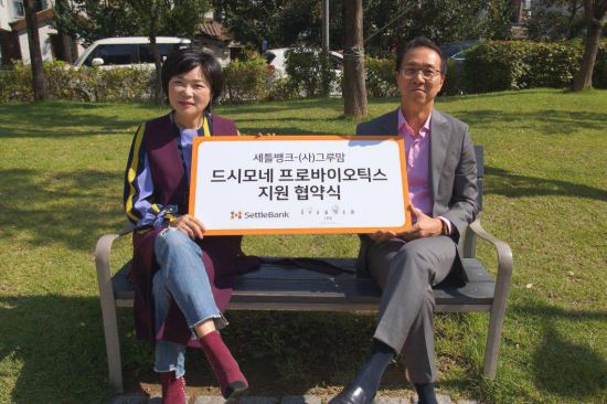 법인그루 이미지