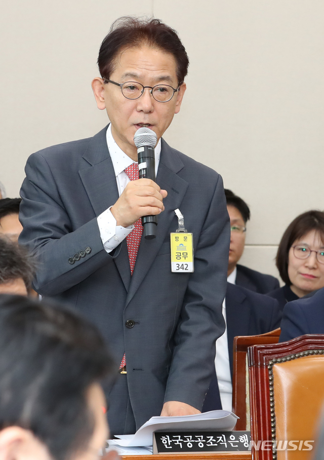 열린의료재단대구열린의원 이미지