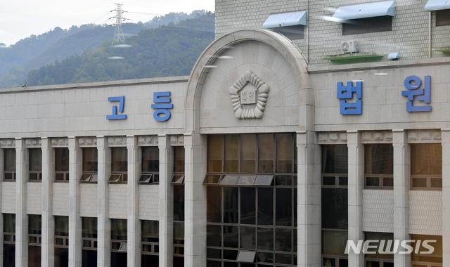 진이용원 이미지