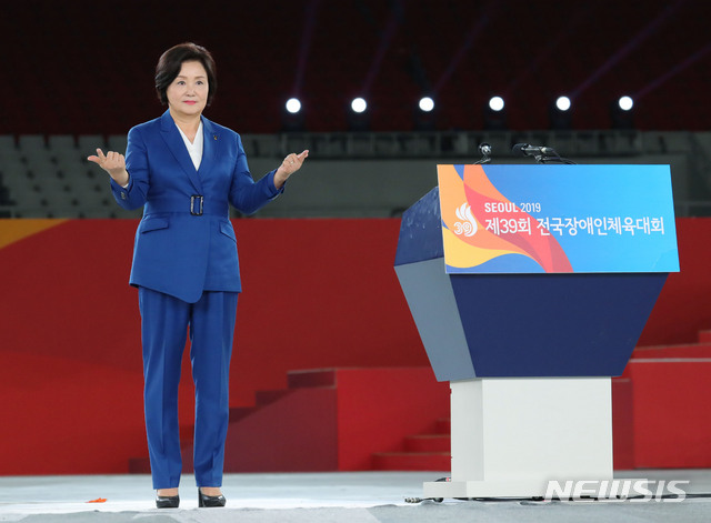 긴여사 이미지