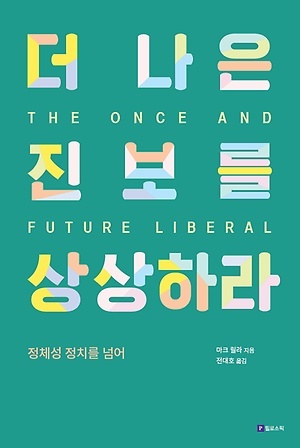 진보전자 이미지