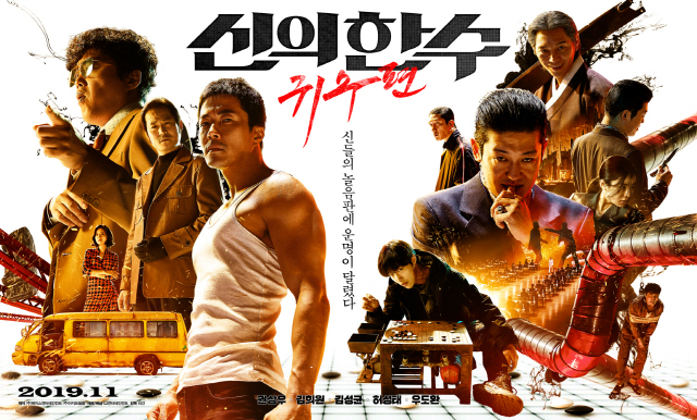 씨제이엔터테인먼트㈜ 이미지