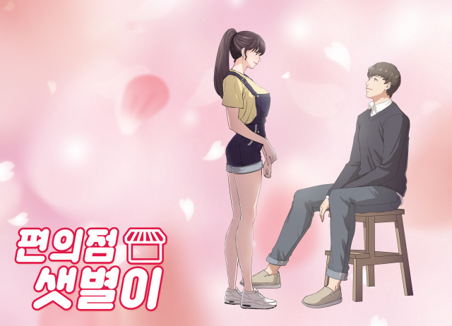 ㈜태원엔터테인먼트 이미지