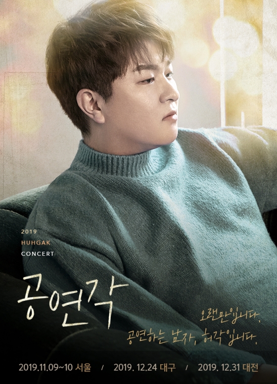 플랜에이투어 이미지