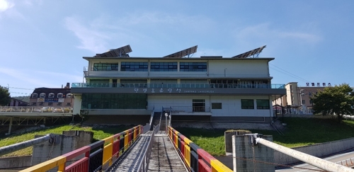 충주호관광선 이미지