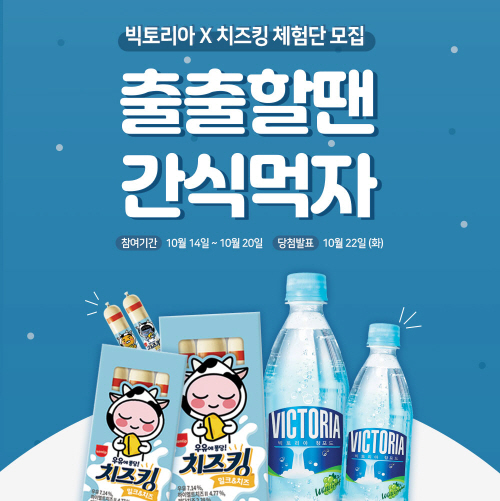 웅진 이미지