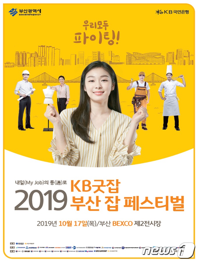 ㈜벡스코(제2전시장) 이미지