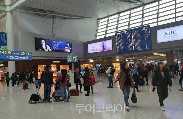 인천공항 이미지