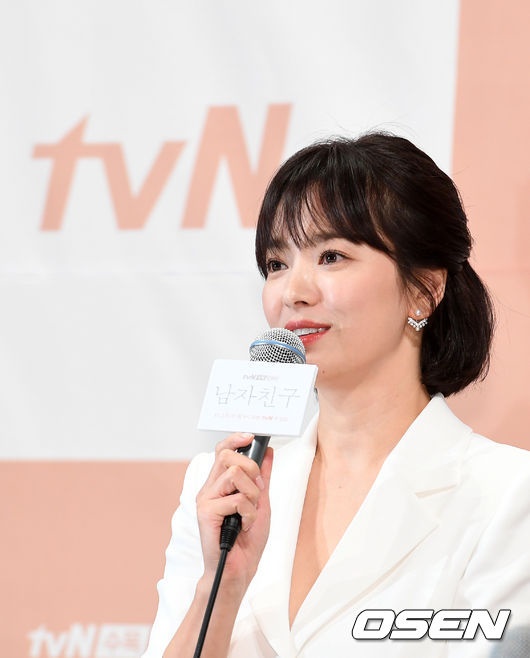 The jewelery brand photocall event, which was scheduled to be attended by Actor Song Hye-kyo, was canceled.Song Hye-kyo was scheduled to be held at the photo call event of French jewelry brand Shome at the headquarters of Lotte Department Store in Jung-gu, Seoul at 2 pm on the 17th.However, on the 16th day before the event, the PR agency, which is in charge of the event, announced that the photo call was canceled due to sudden situation.If Song Hye-kyo is at this event, it will be the first time since the divorce with Song Jung-ki, so many fans and reporters have been interested.