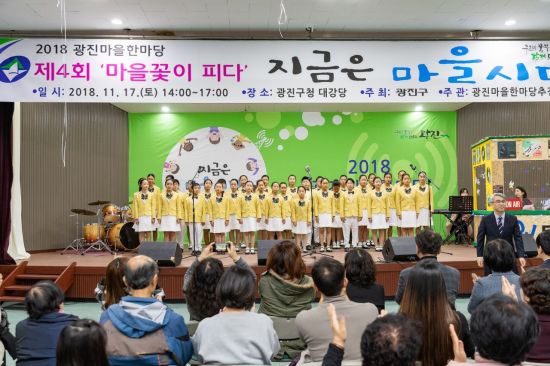 (주)광진 이미지