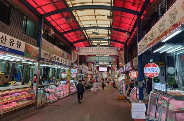 마장동 이미지