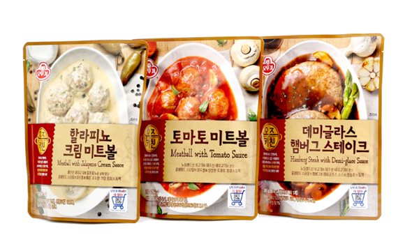 소원미트 이미지