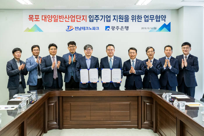 대양기업 이미지